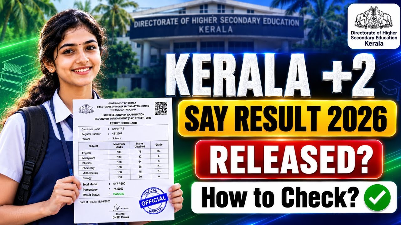 kerala +2 say result 2026 | kerala plus two say result 2026