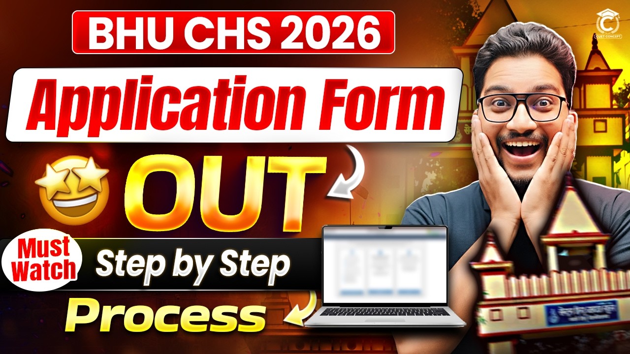 BHU CHS 2026 Application Form Out!🔥| Exam &  Form Date Out ?🤩 | CHS 2026 Exam Date