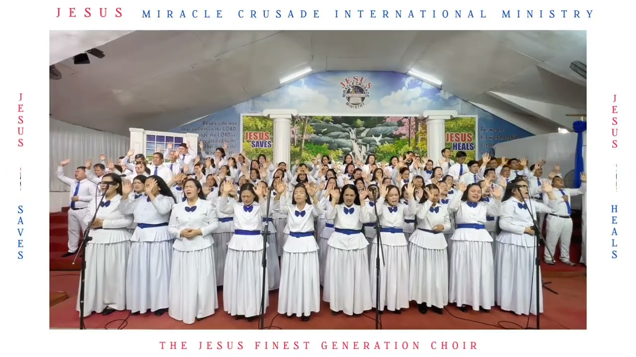 FEAR THOU NOT | JMCIM #JMCIM #JFGC #JESUSSAVES #JESUSHEALS