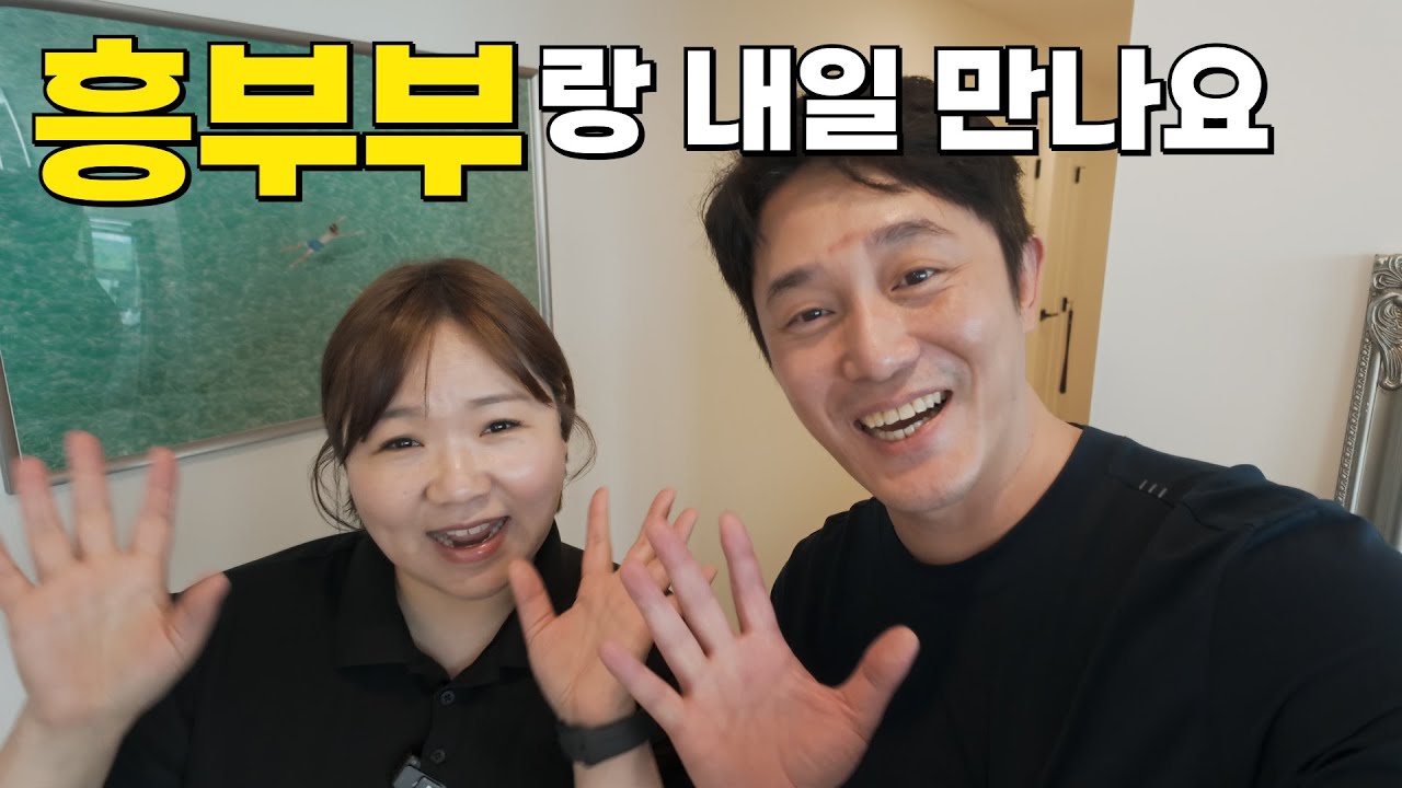 긴급 속보 + 집밥해먹고 포트랭리 쇼핑하는 밴쿠버 브이로그