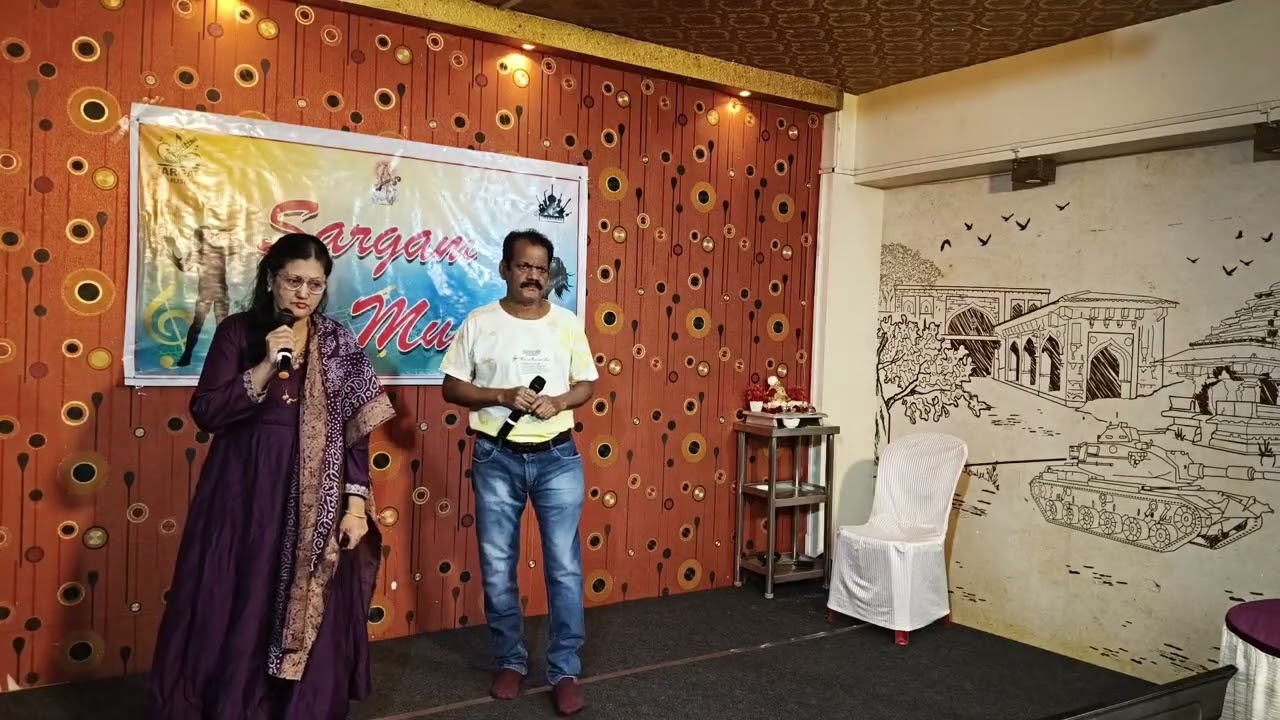 MAHESH KANBARGI & NIRMALA DESHPANDE (DIL HAI KE MANTA... NOT FROM ORIGINAL SOUND TRACK)