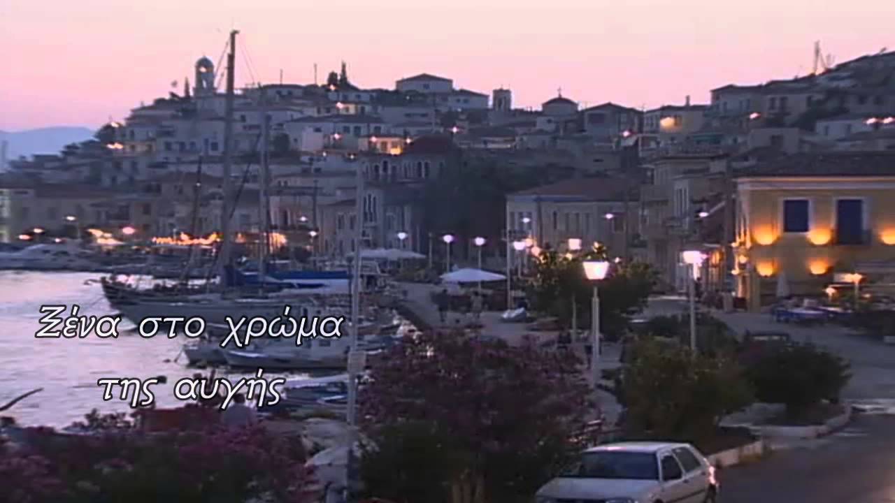 Τρικυμία - Άννα Καραγεωργιάδου