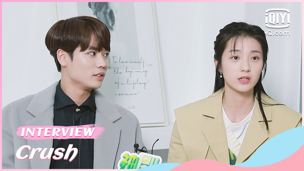 🎼Interview: Evan Lin is addicted to the setting of the president's character | Crush | iQiyi Romance