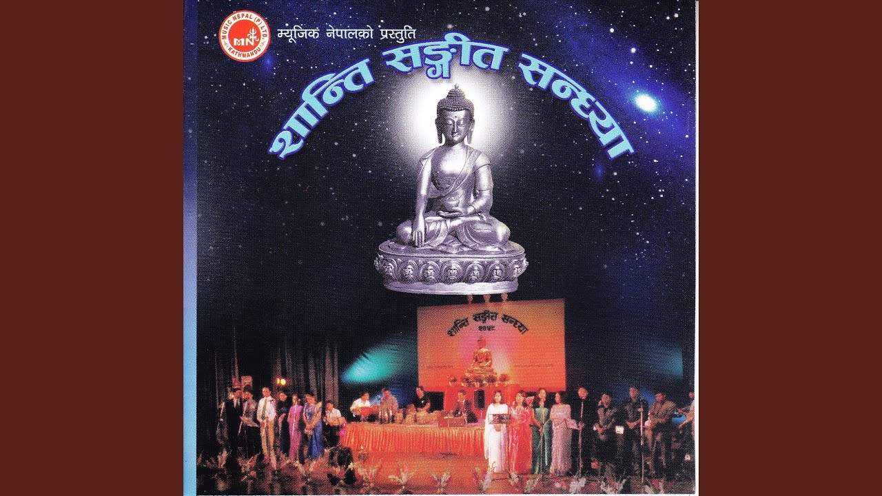 Jaya Nepal