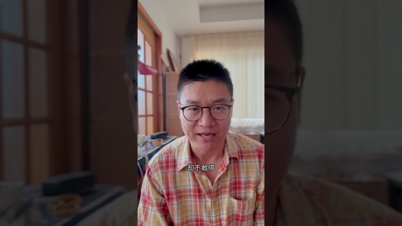 他曾看不起净土，后来却成为一代宗匠