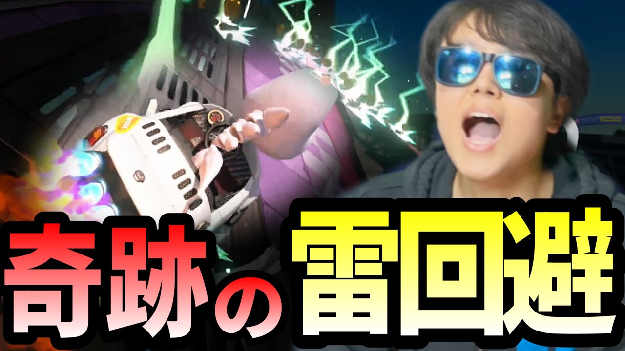 【合計順位50でドボン】勝負所を間違えない男が驚愕の神プレーをします！！！