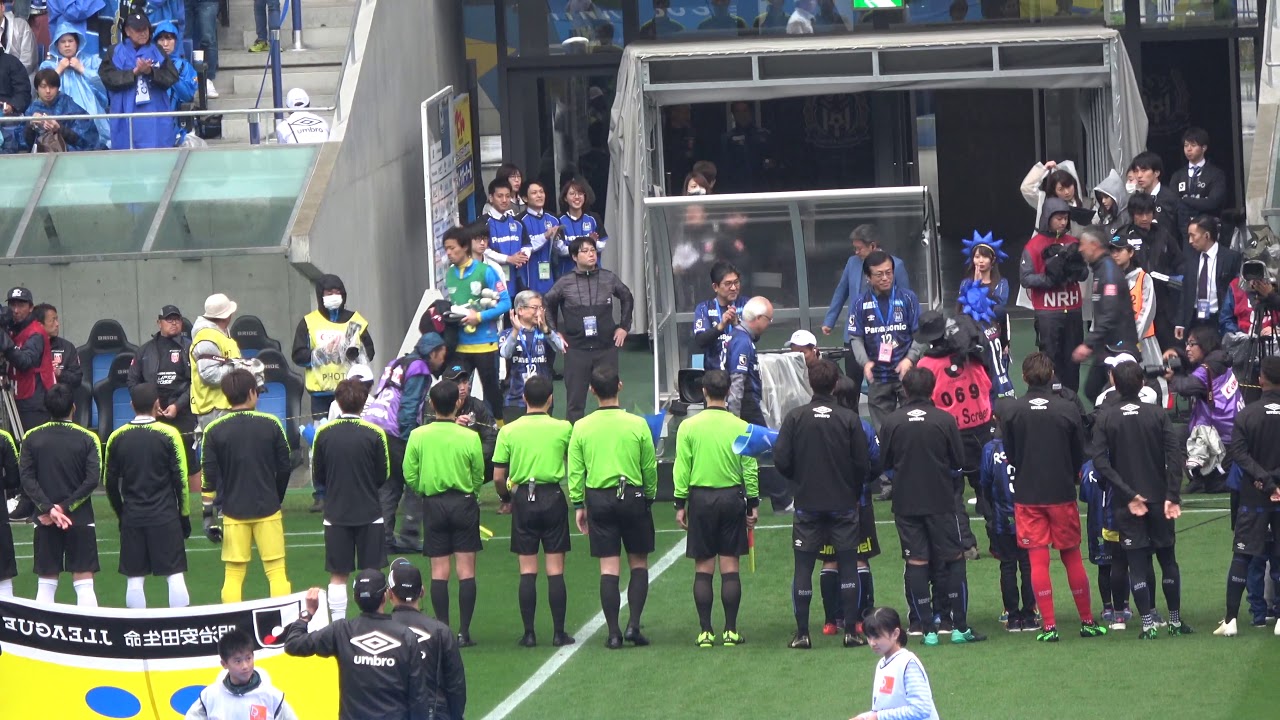 俺らにできること〜浦和サポからブーイング〜選手入場〜キックオフ ガンバ大阪vs浦和レッズ GAMBA OSAKA vs URAWA REDS 2019.4.14 パナソニックスタジアム吹田