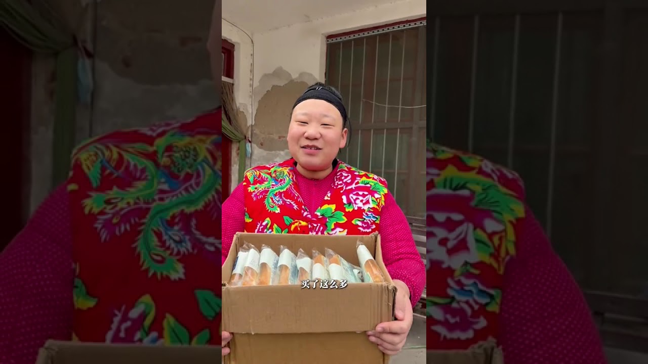 #Obedience#Rural life#Jiajun#Creator Support Program#Flash sale on Douyin Mall