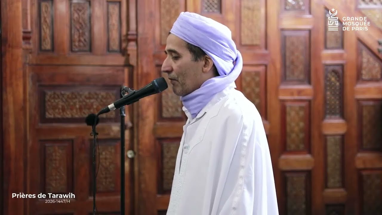 𝐄𝐍 𝐃𝐈𝐑𝐄𝐂𝐓 | Prières de Tarawih à la Grande Mosquée de Paris - 24 février 2026.