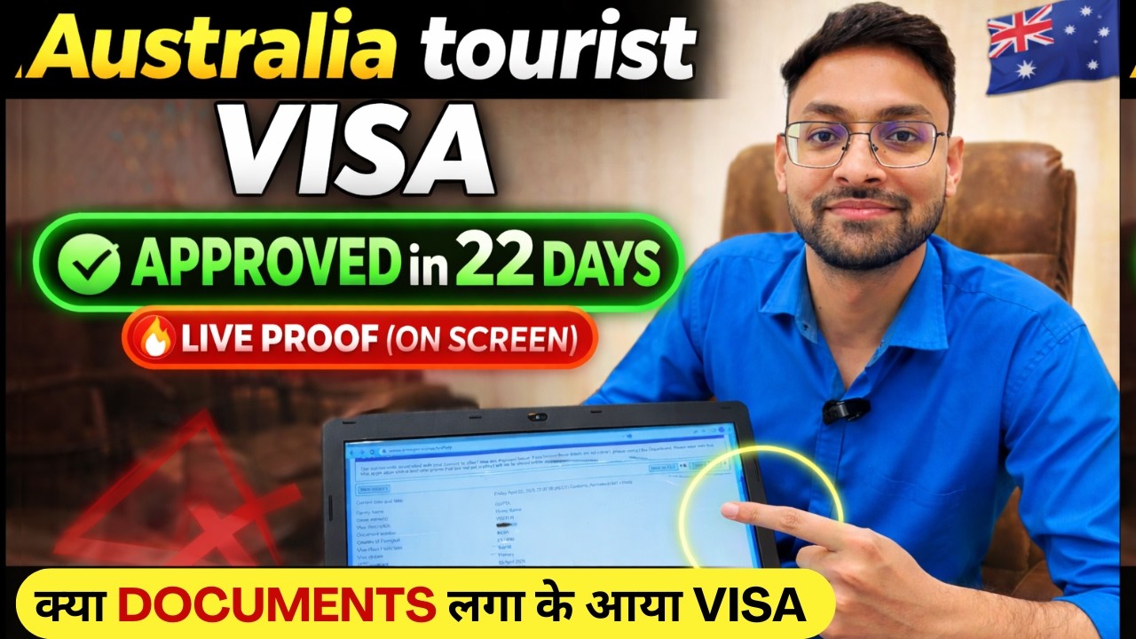 AUSTRALIA TOURIST VISA | How to apply | Visa Approved in just 22 Days| Live Portal #australiavisa