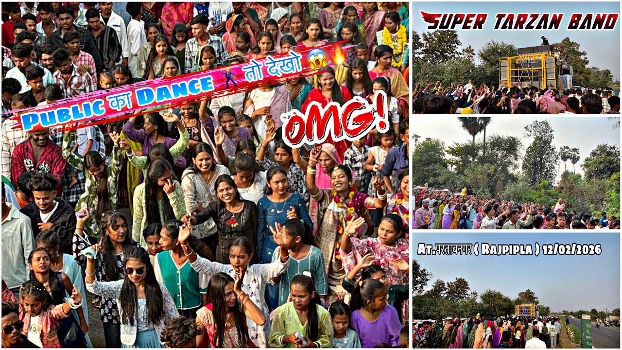 Super Tarzan band || full Dhamake public क़ा Dance 🕺 तो देखों 😱 (at.परताबनागर)( RAJPIPLA) 12/02/2026