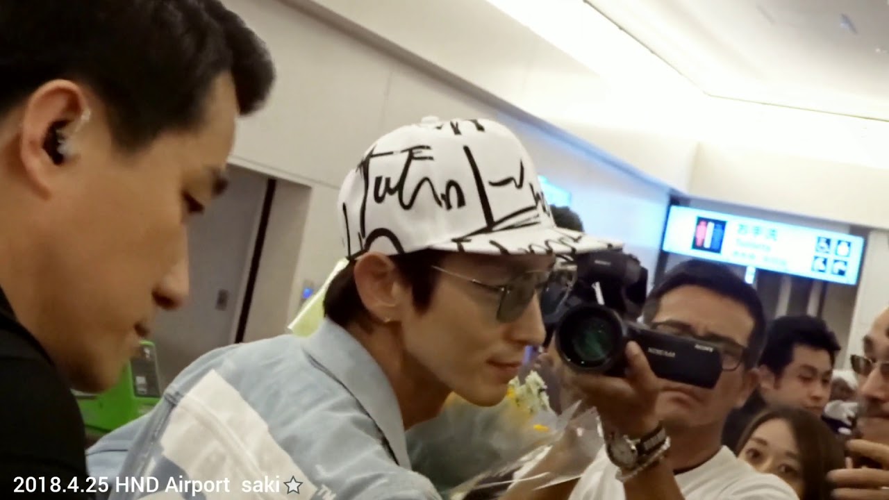 2018.4.25  Haneda Airport 　 イ・ジュンギ  이준기  leejoongi  李準基