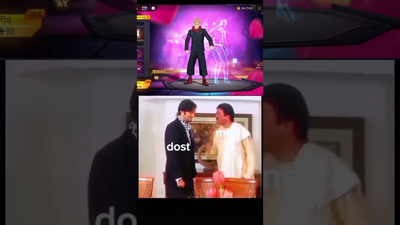 #str #gamer #007 #freefire #shorts #viral #video #support