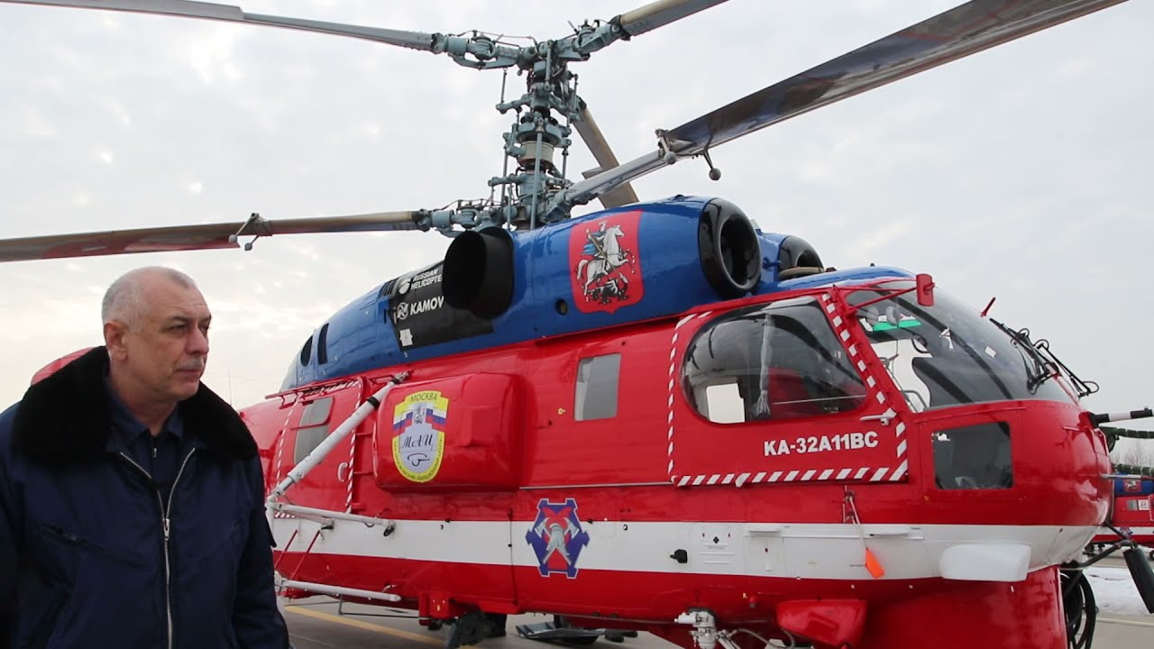 Энциклопедия ГКУ МАЦ, 32 выпуск. Соосная система вертолёта Ка-32А