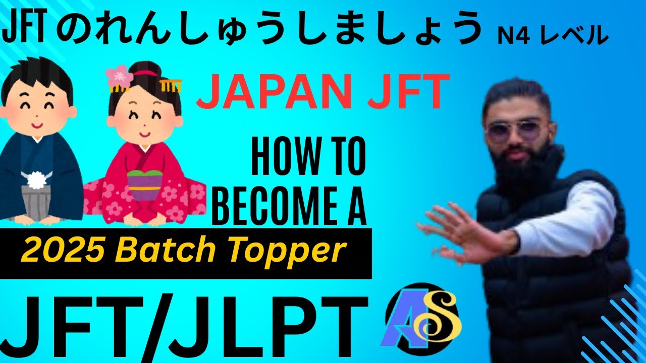 JFT Sample question and answer by ARYAN SENSEI #aryansensei #sswvisa #jft #students