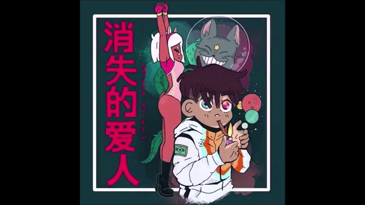 (FREE) Juice WRLD x Iann Dior x Lil Uzi Vert Type Beat 