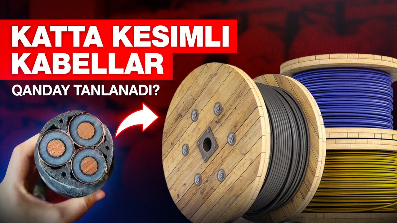 Katta kesimli kabellar bilan tanishamiz  @zoirkenjayev3164