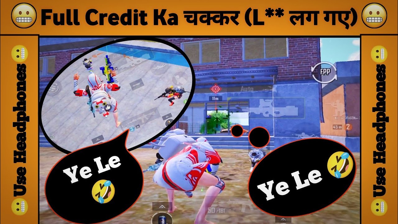 Full Credit Ka Chakkar, Teammate के L*** लग गये | विश्व महान खिलाड़ियों के साथ 😂 #sptgaming