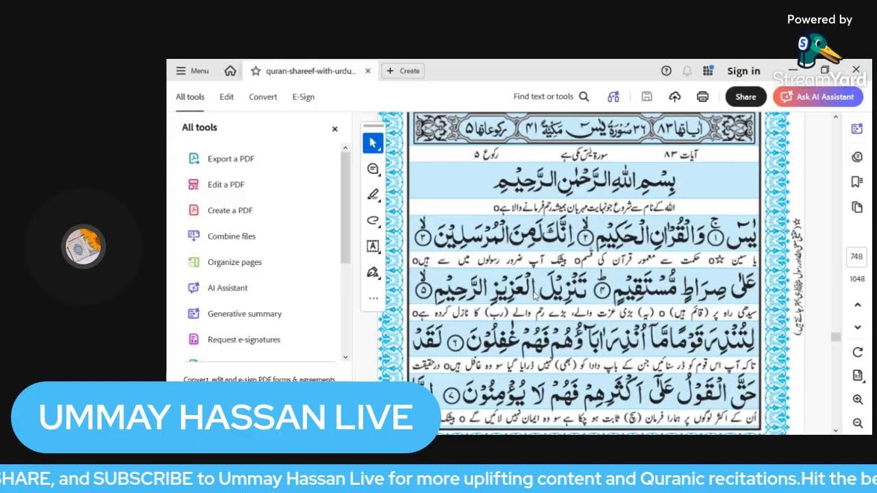 Dawrah-e-Quran 2026