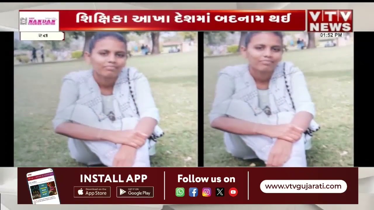 Advocate vaajid shaikh vtv news on bail of posco accused teacher talk of the town case