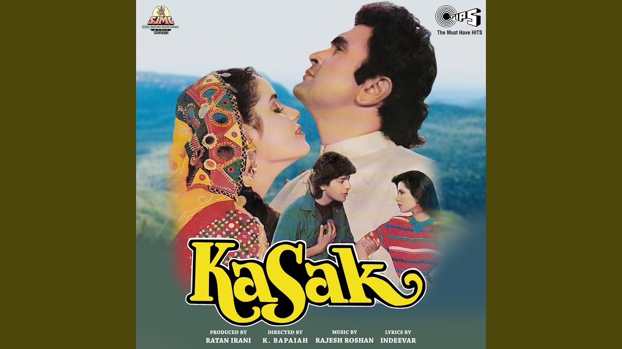 Ek Baar Pyar Ka (Female)