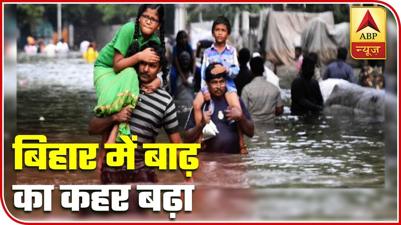 Flood Ravage Six Districts Of Bihar As Rain Swells Several Rivers | ABP News