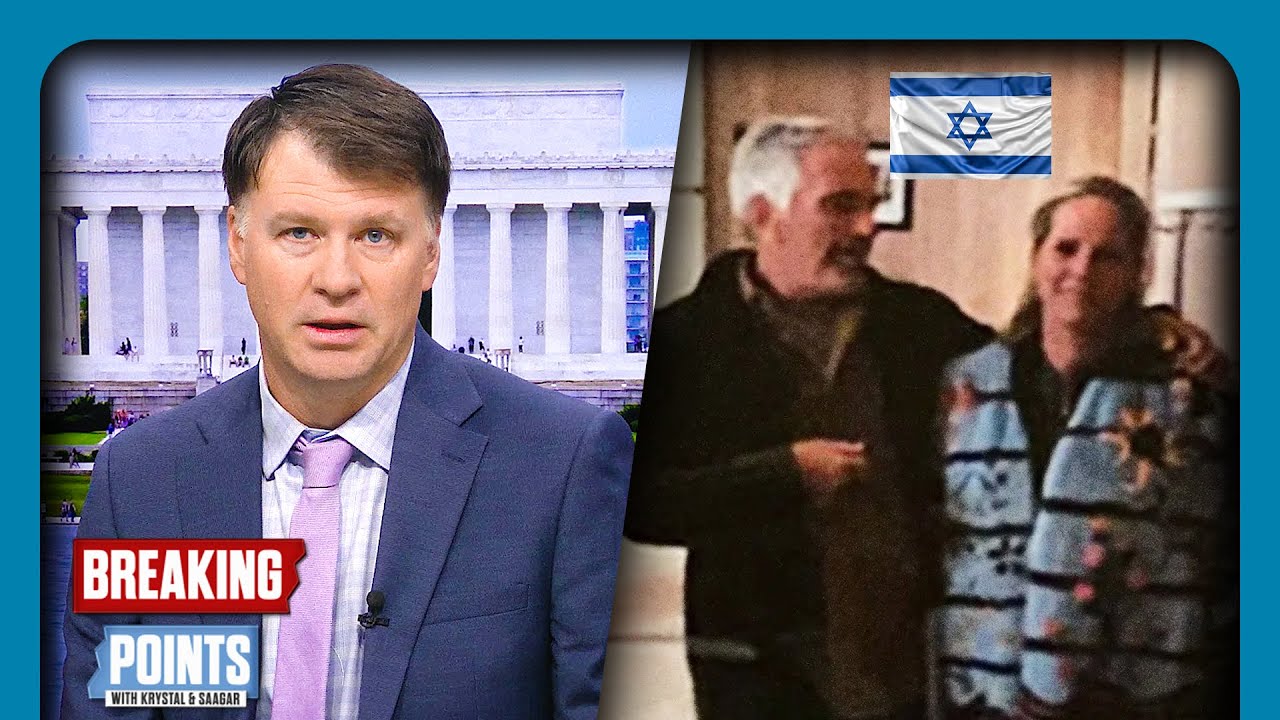 Эпштейн преследовал банк Ротшильда ради израильской империали кибероружия