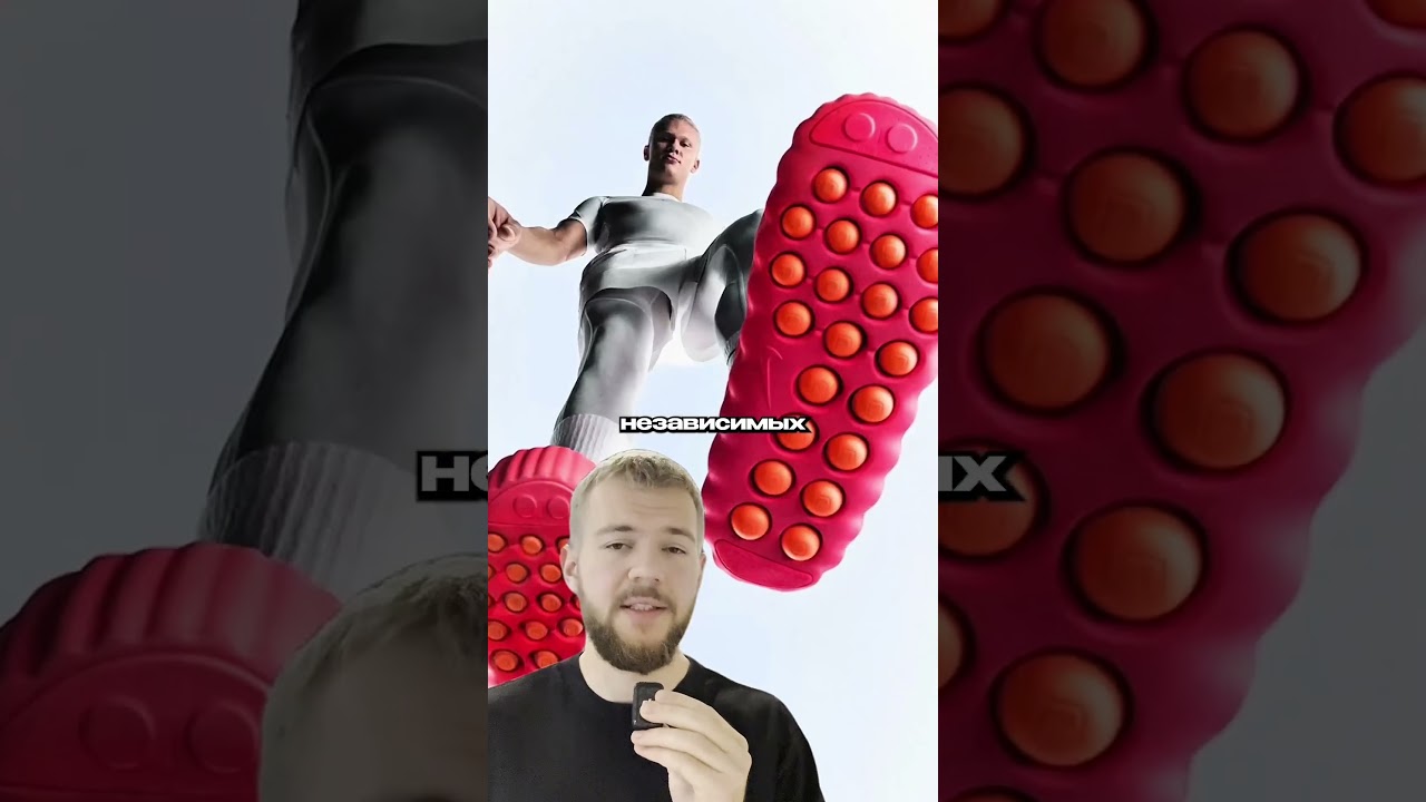 Mind 001 и 002 - последняя ставка Nike на будущее спорта🔥
