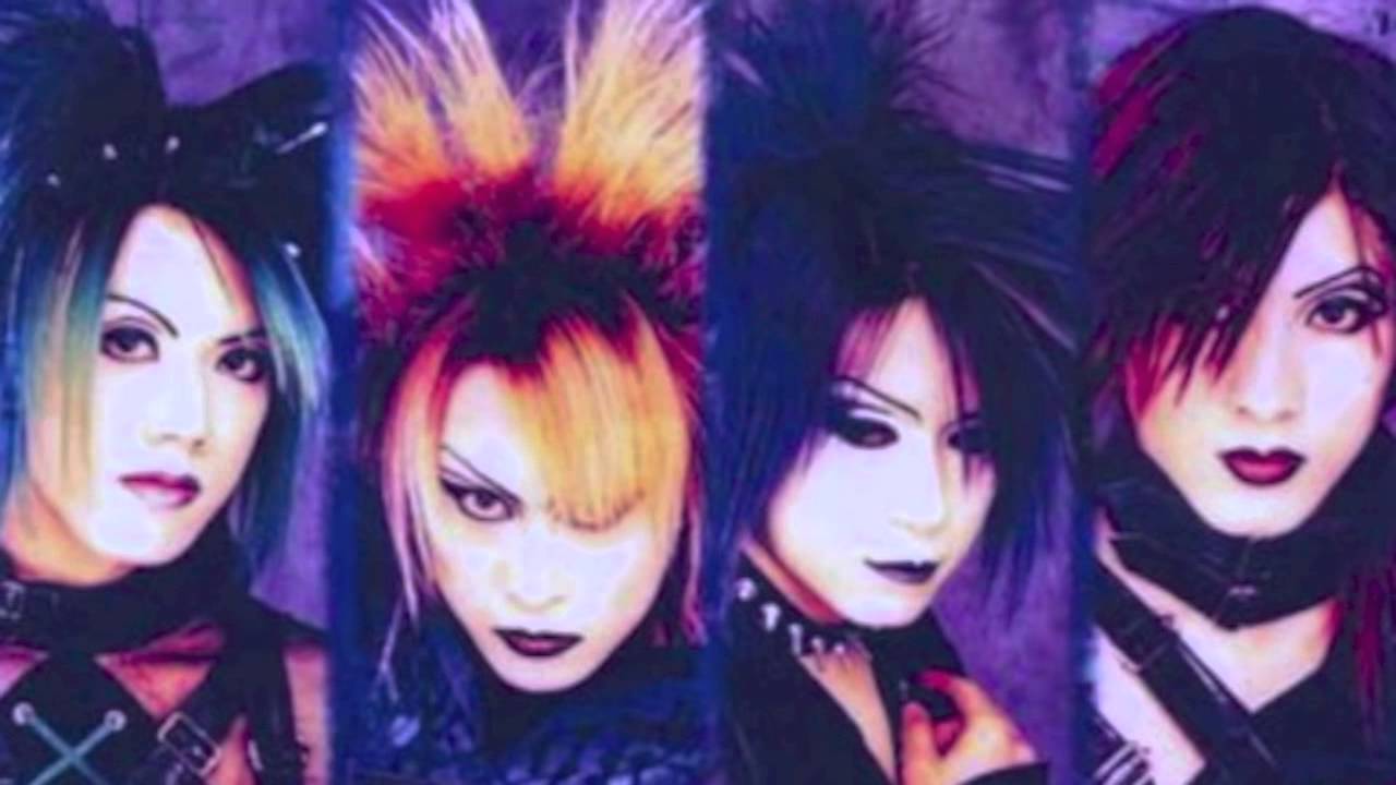 Shiver- Psychodissection