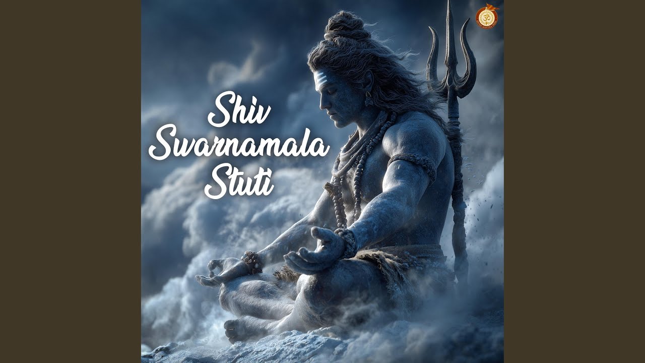 Shiv Swarnamala Stuuti (Soothing Shiv Mantra)