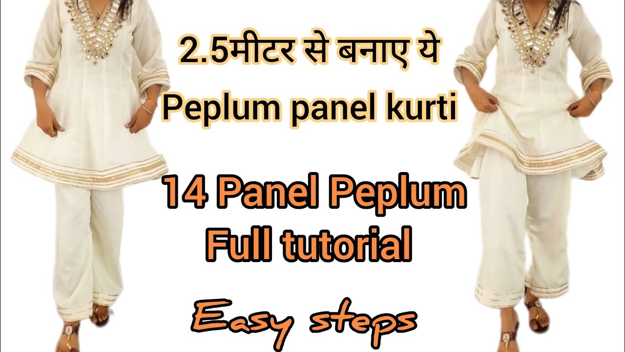 2.5मीटर से बनाए ये पेप्लम फुल ड्रेस|14panels Peplum cuting&stitching full tutorial#youtube #fashion 