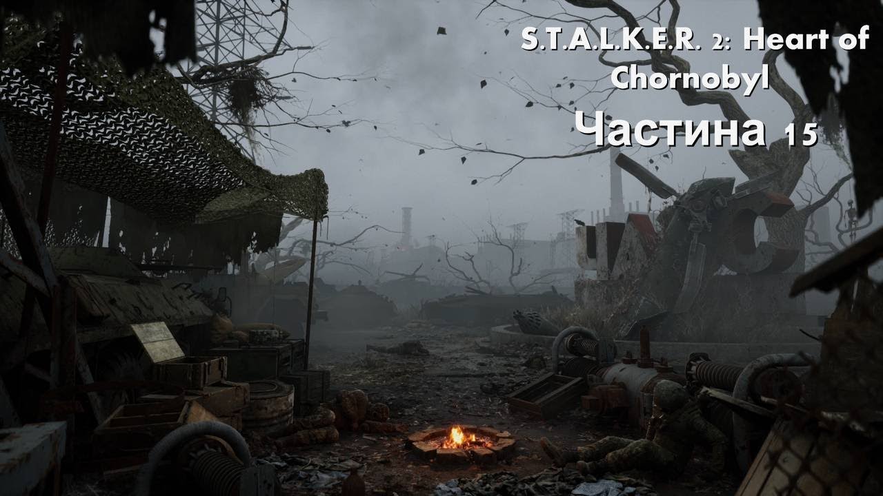 S.T.A.L.K.E.R. 2: Heart of Chornobyl - квест який ви могли пропустити, завдання від Тихого