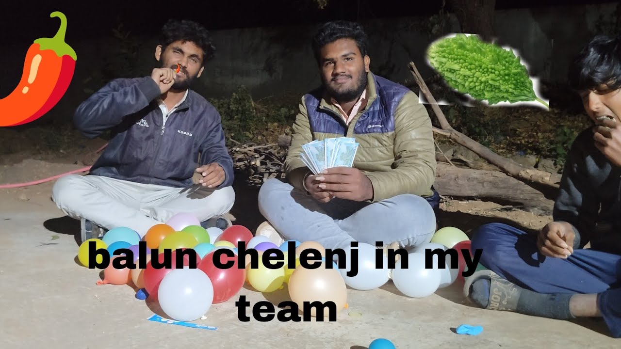 Balloon 🎈 chelenj in my team कौन सबसे जादा बलून फुलाएगा 