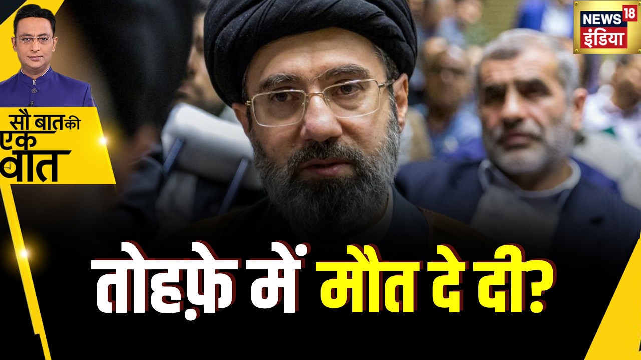 Kishore Ajwani : Ali Larijani और Soleimani की मौत का तोहफा | Iran War | War News | Latest News
