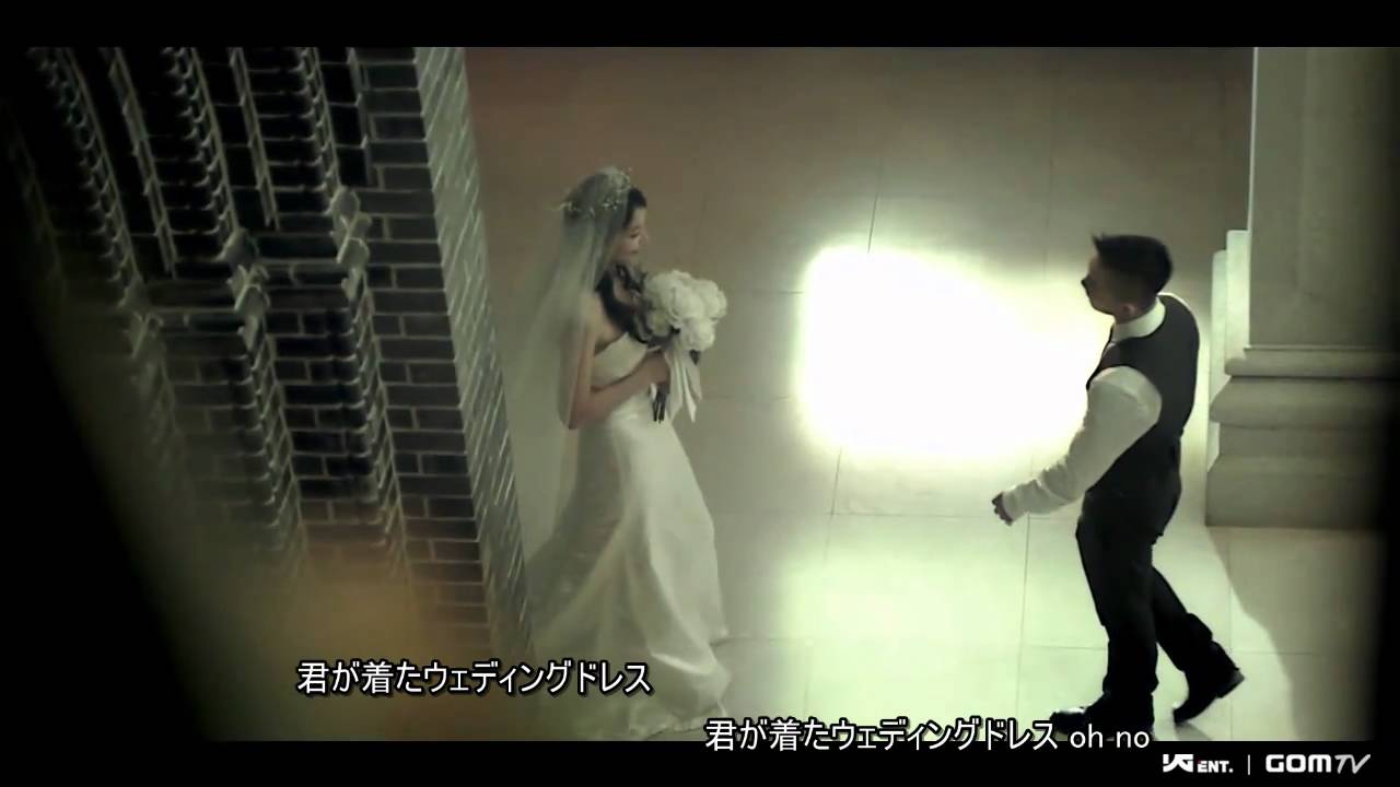 TAEYANG (SOL from BIGBANG) - WEDDING DRESS　日本語歌詞