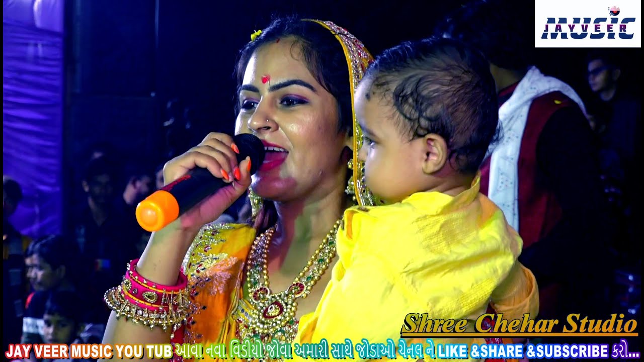 Divya Chaudhary || ખારી વાવ ગોગા મહારાજ મછાવા ધામ || live Pogram  2021 || Jay veer music