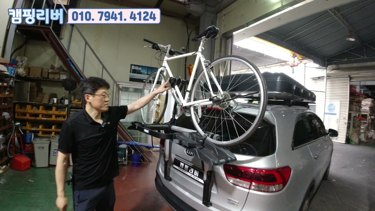 툴레 993 아웃웨이 플랫폼2 자전거캐리어. 트렁크형