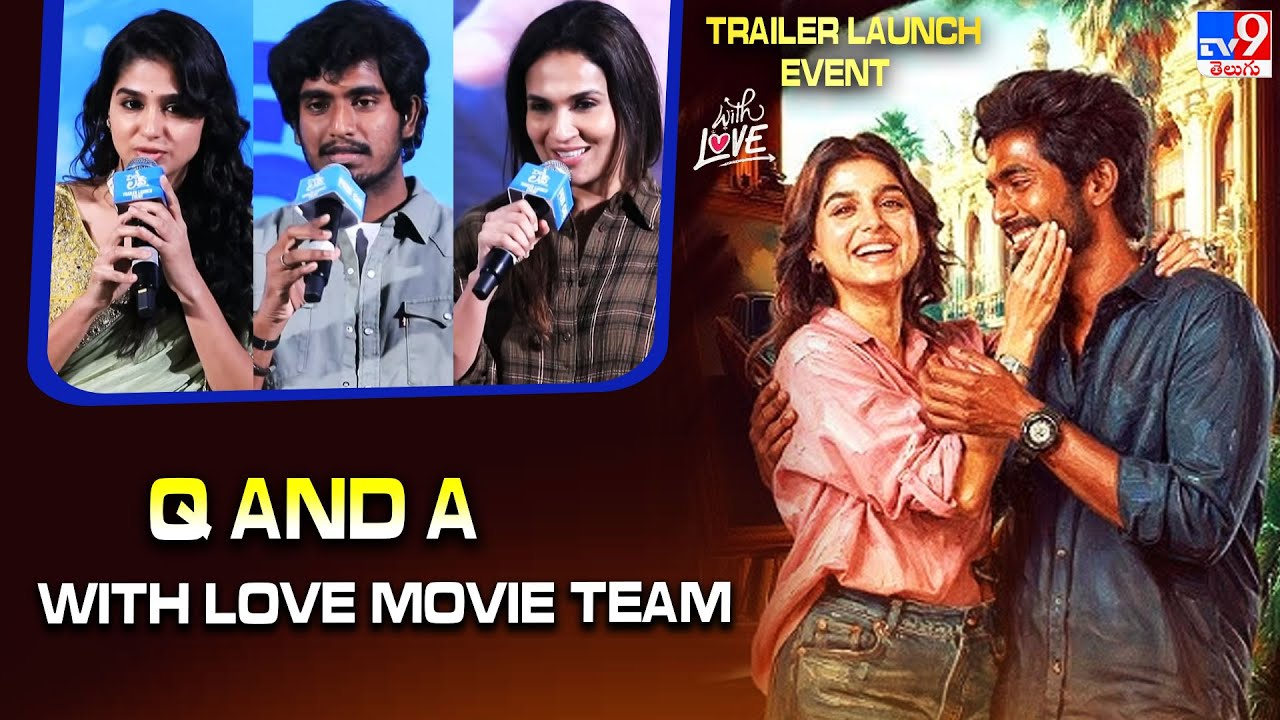 Q and A With Love Movie Team | With Love Trailer Launch Event  | TV9