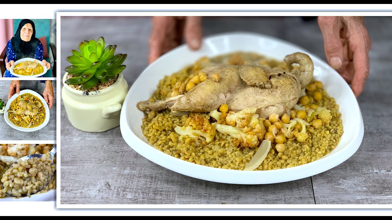 طريقة ستي في عمل المفتول الفلسطيني |grandma's recipe of making Maftoul