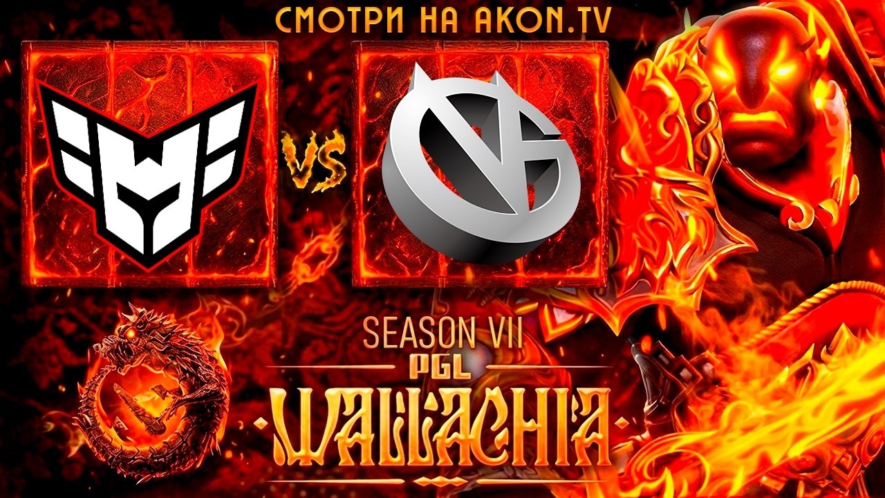 DOTA 2 | Team Heroic vs Vici Gaming [BO3] PGL Wallachia S7, Playoff