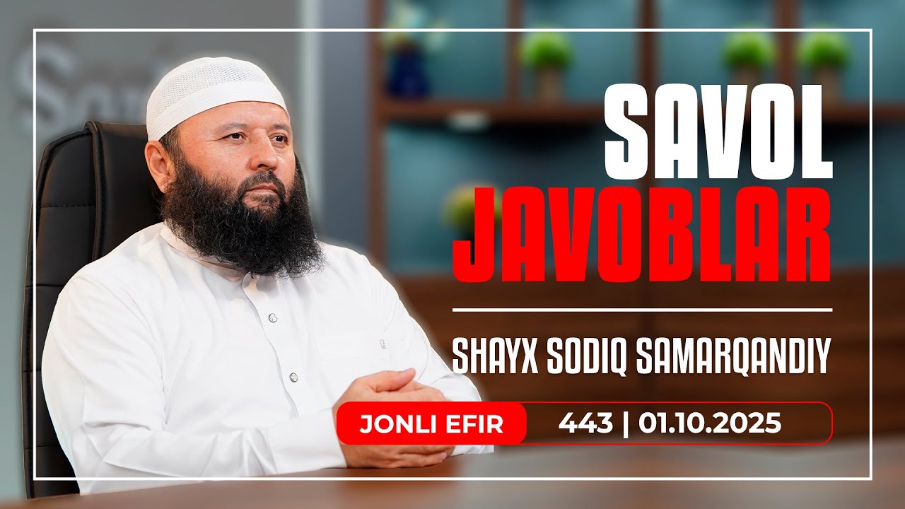 LIVE: Savol-javoblar №443 | 01.10.2025