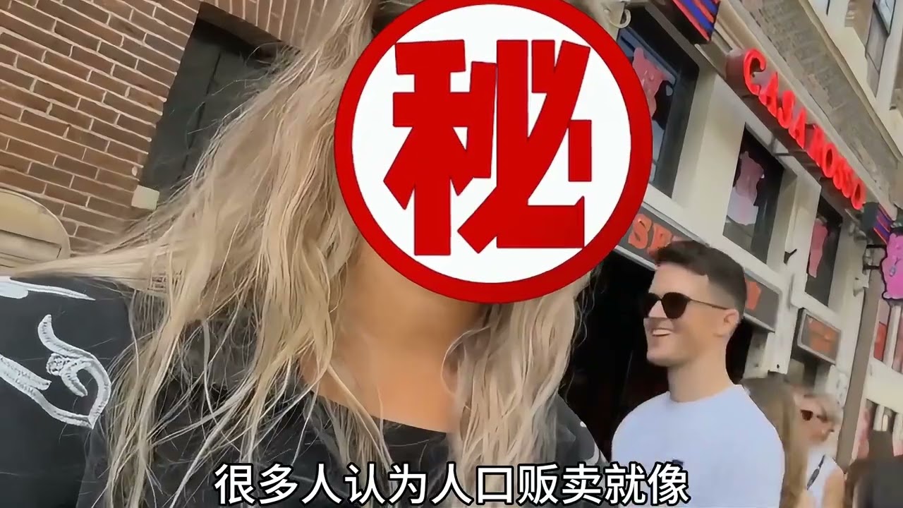 #春日机位大赛 #荷兰  #带你看世界  #环球旅行
