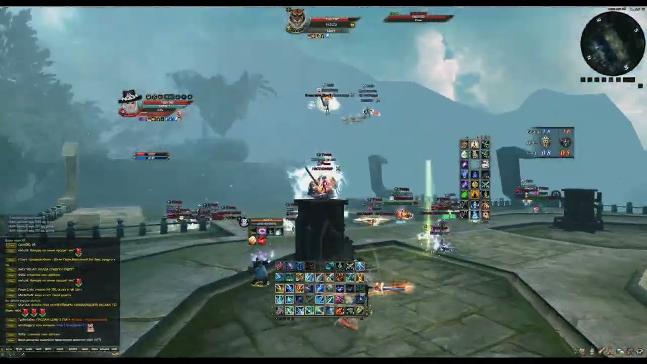 битва династий 20.02.2026 | Comeback PW