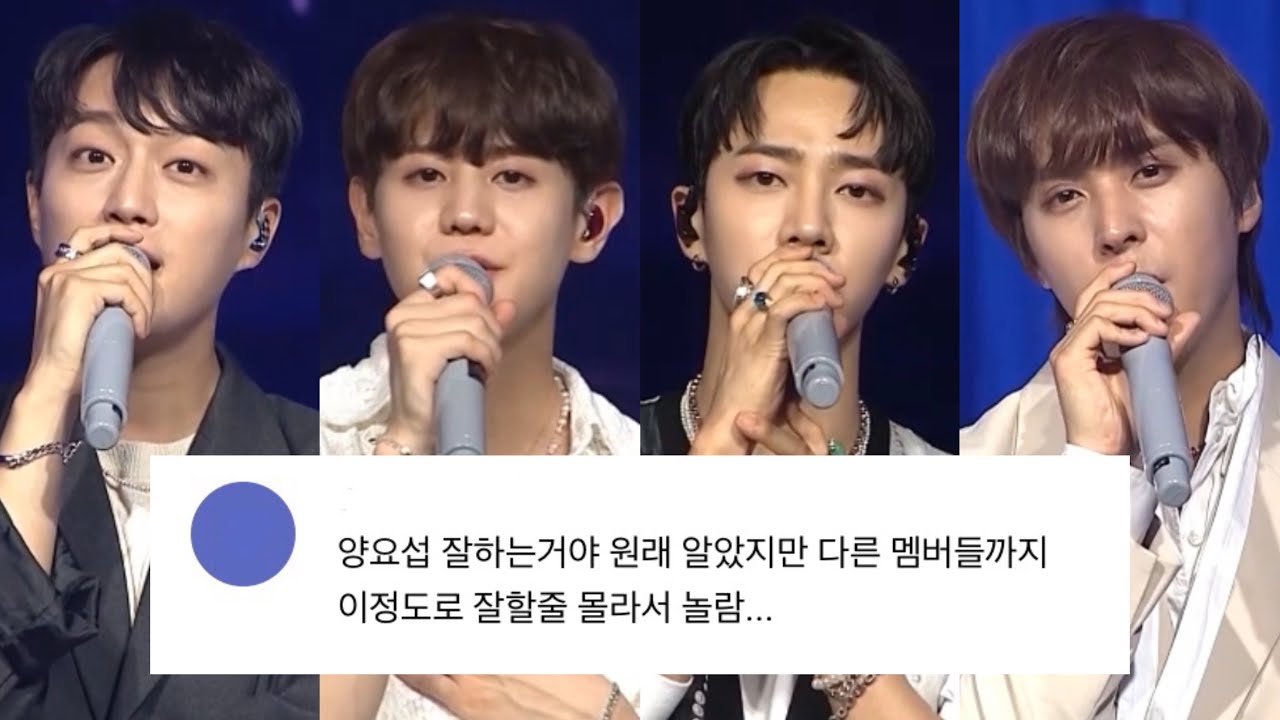 라이브 장인 하이라이트 playlist