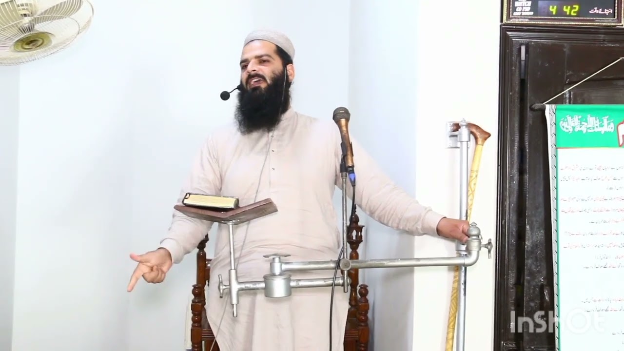 Fatha Makka