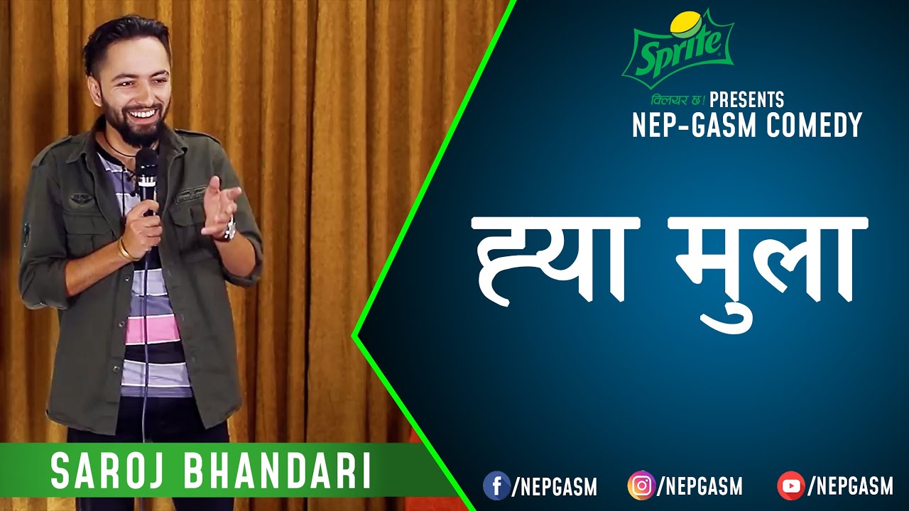 Hya Mula | Nepali Stand-Up Comedy | Saroj Bhandari | Nep-Gasm Comedy