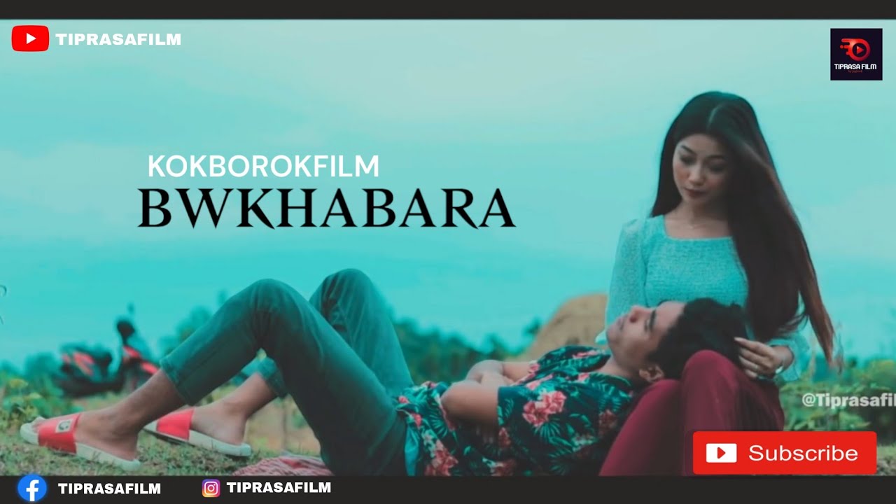 Bwkha Bara |TIPRASAFILM |Kwtwi and Dukhi|Tiring special|2021