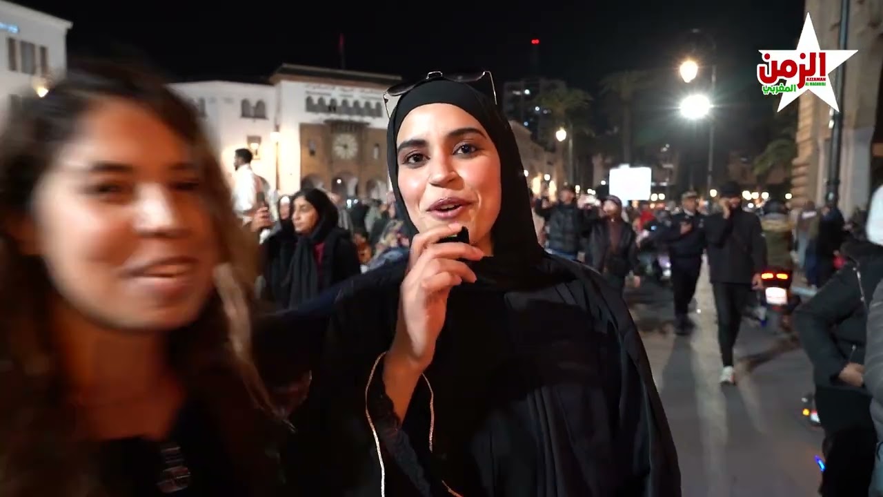 الجماهير المغربية تخرج الى الشارع من اجل الاحتفال بتتويج المنتخب الوطني الرديف بكأس  العرب من قطر