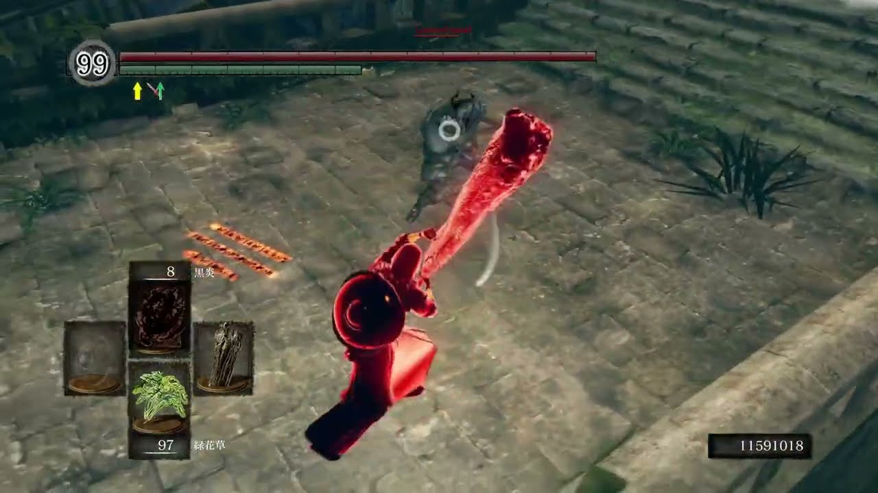 ダークソウルリマスタード 侵入 DARK SOULS REMASTERED PVP