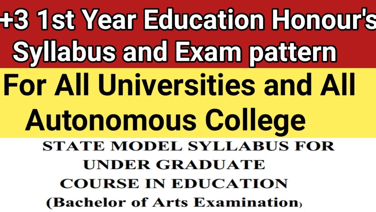 +3 1st Year Education Honour's Syllabus and Exam Pattern | BA | Odisha |